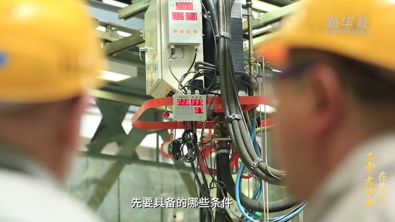 数据安全认证：标准解读与厂家选择指南