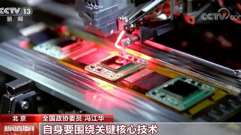智慧解决方案：揭秘企业IT决策者的选型逻辑
