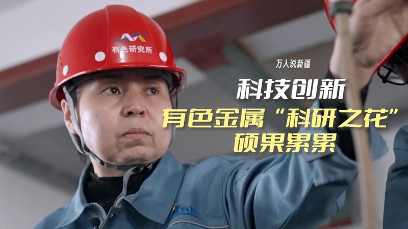 Windows系统下Terraform安装与配置全攻略
