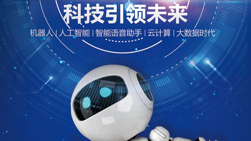 企业数字化管理平台选型的五大关键考量**